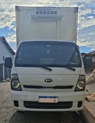 KIA BONGO 2.5 TD DIESEL STD CS MANUAL KIA BONGO 2.5 TD DIESEL STD CS MANUAL